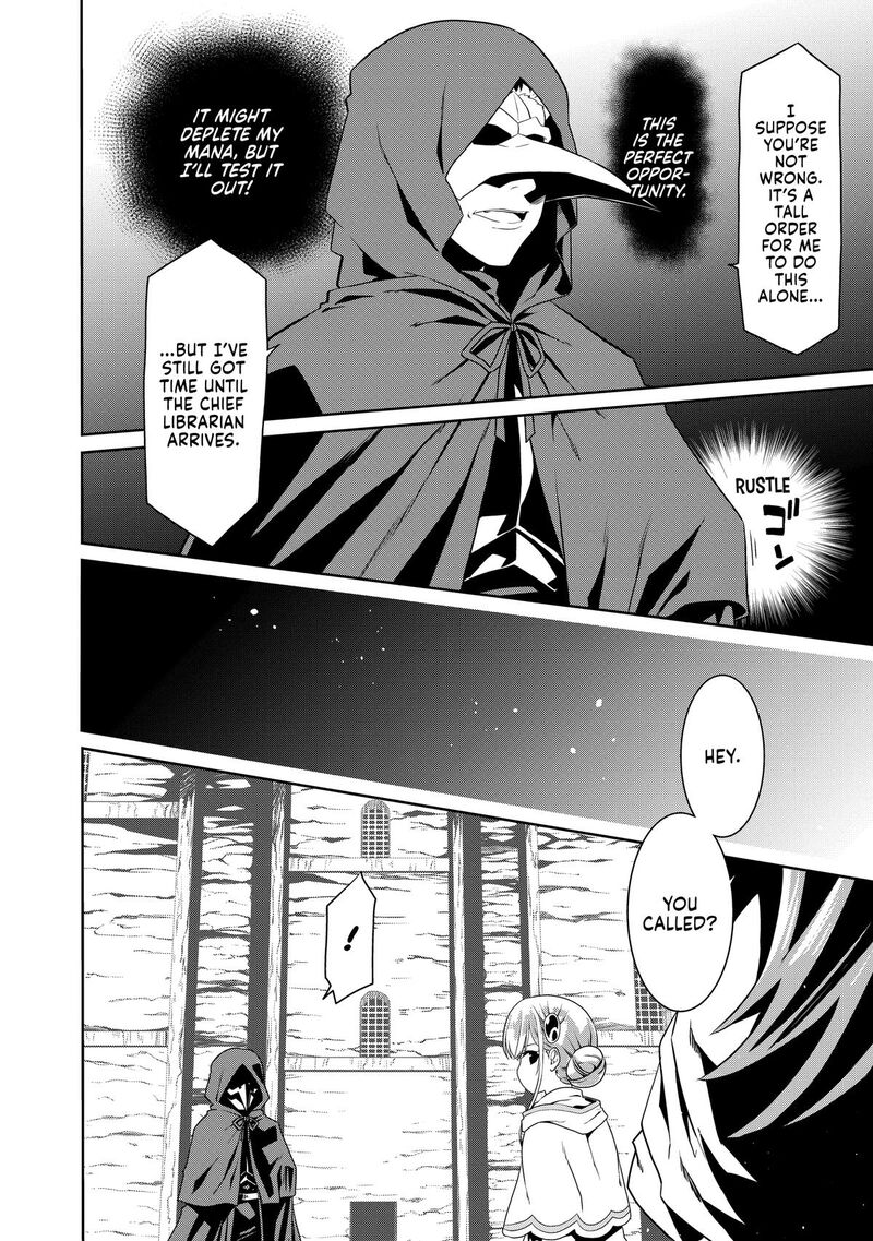Douyara Watashi No Karada Wa Kanzen Muteki No You Desu Ne 77 4
