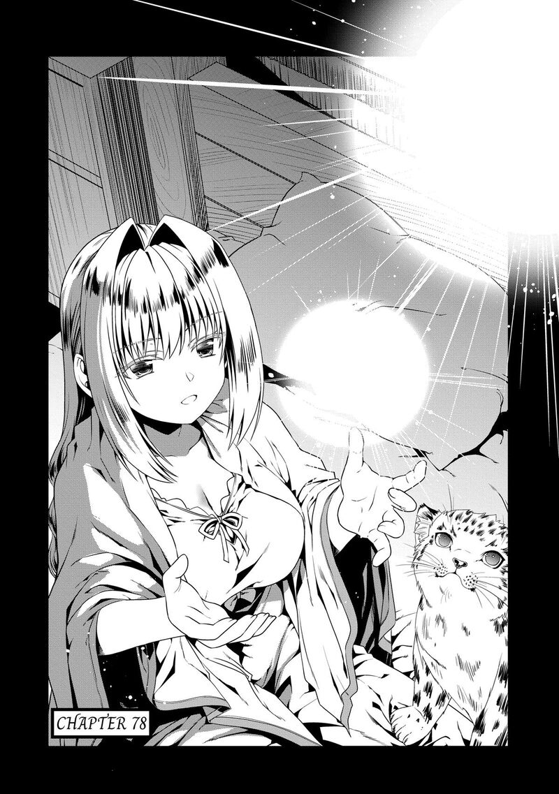 Douyara Watashi No Karada Wa Kanzen Muteki No You Desu Ne 78 1