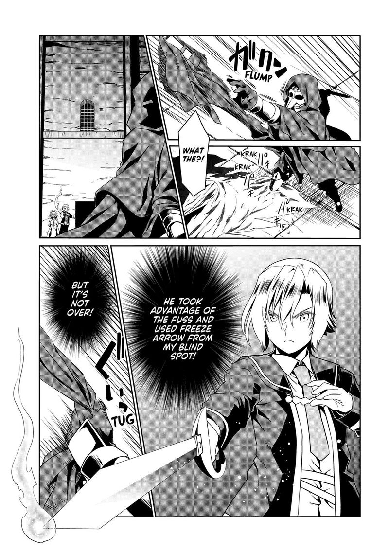 Douyara Watashi No Karada Wa Kanzen Muteki No You Desu Ne 78 14