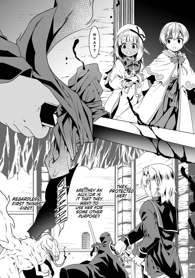 Douyara Watashi No Karada Wa Kanzen Muteki No You Desu Ne 78 2