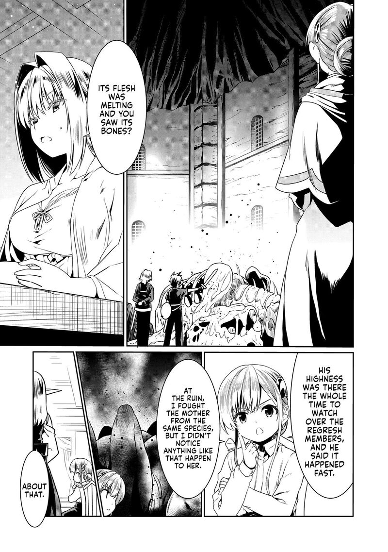 Douyara Watashi No Karada Wa Kanzen Muteki No You Desu Ne 78 23