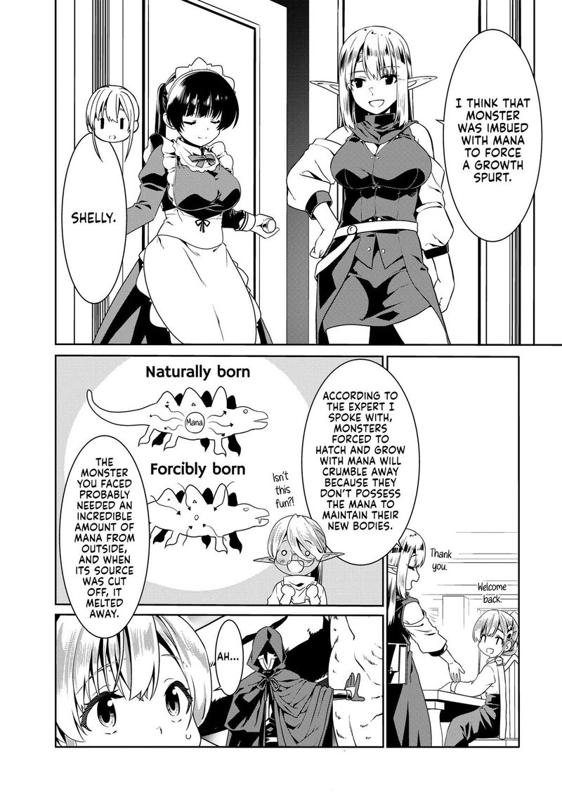 Douyara Watashi No Karada Wa Kanzen Muteki No You Desu Ne 78 24