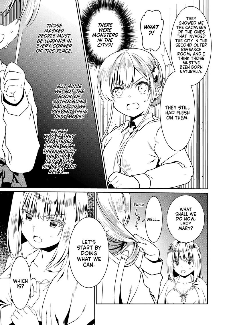 Douyara Watashi No Karada Wa Kanzen Muteki No You Desu Ne 78 25