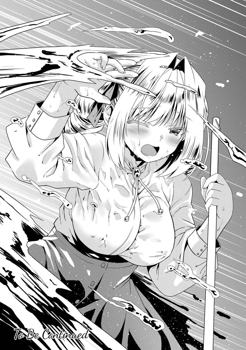 Douyara Watashi No Karada Wa Kanzen Muteki No You Desu Ne 78 32