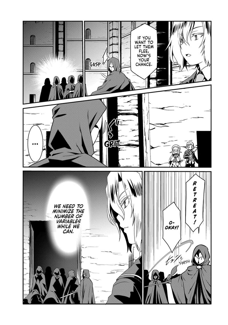 Douyara Watashi No Karada Wa Kanzen Muteki No You Desu Ne 78 4