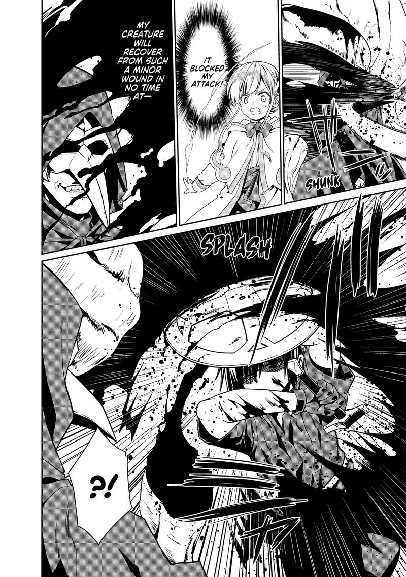 Douyara Watashi No Karada Wa Kanzen Muteki No You Desu Ne 78 6