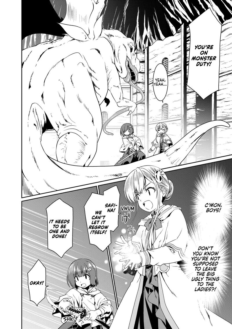 Douyara Watashi No Karada Wa Kanzen Muteki No You Desu Ne 78 8