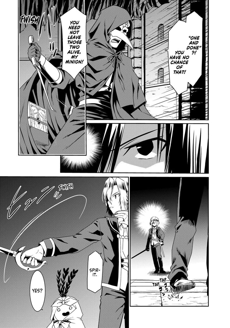 Douyara Watashi No Karada Wa Kanzen Muteki No You Desu Ne 78 9