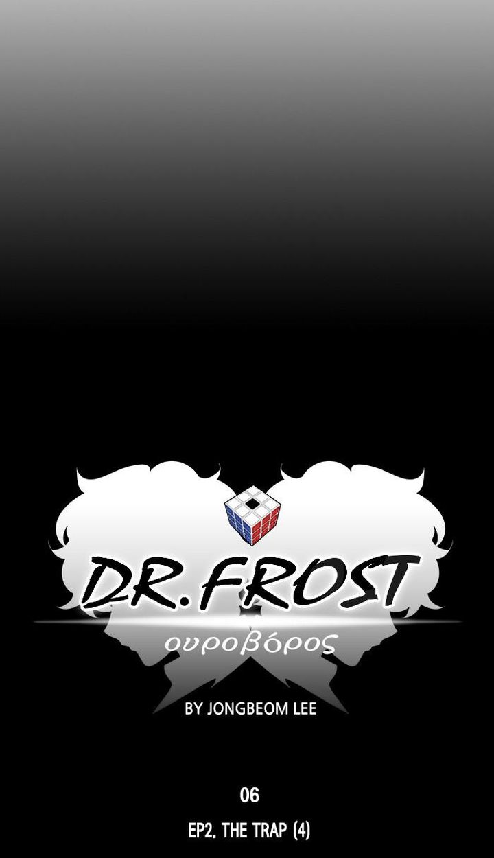 Dr Frost 168 14