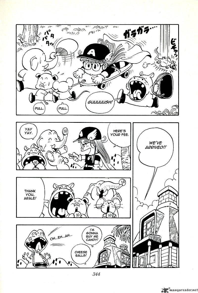 Dr Slump 1 345