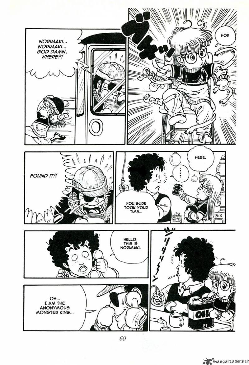 Dr Slump 1 62
