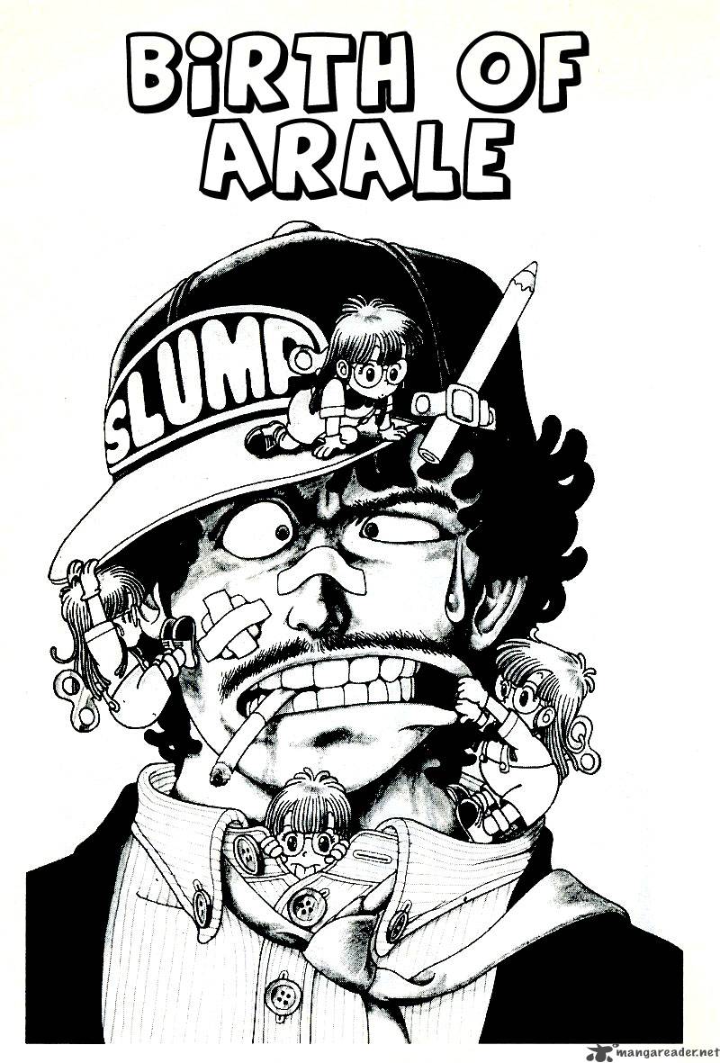 Dr Slump 1 7