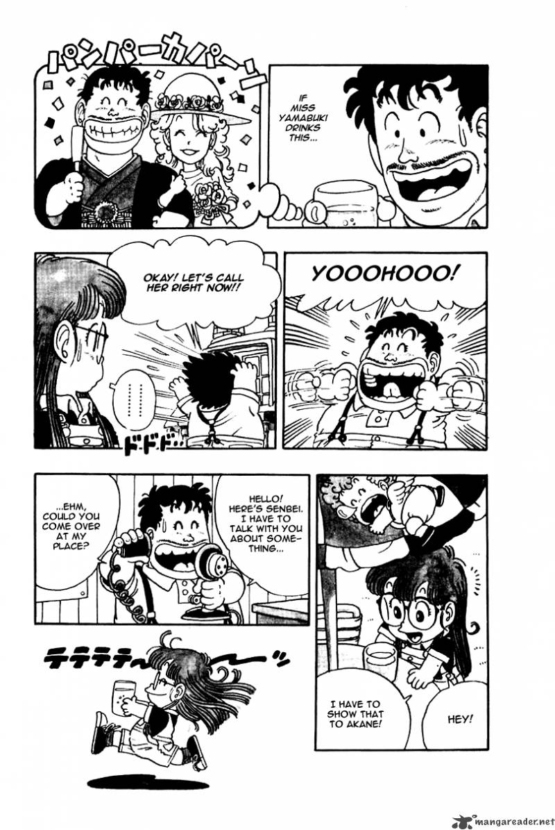 Dr Slump 2 104