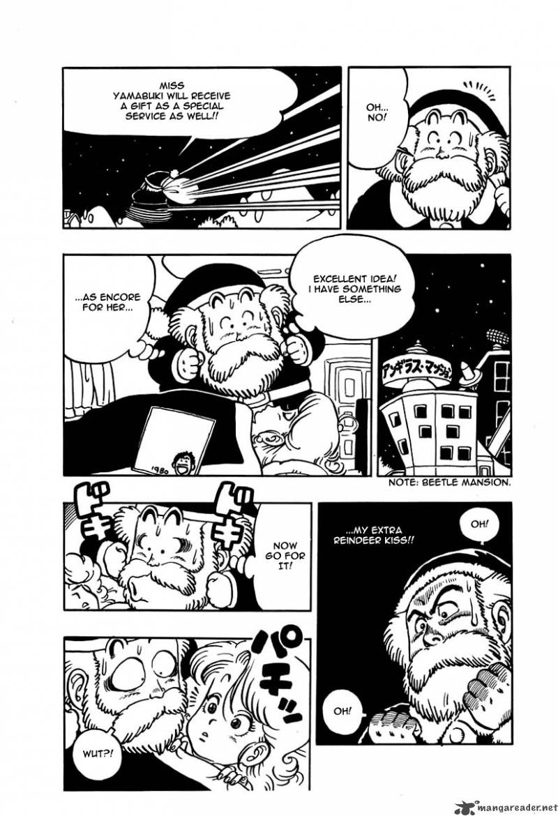 Dr Slump 2 349