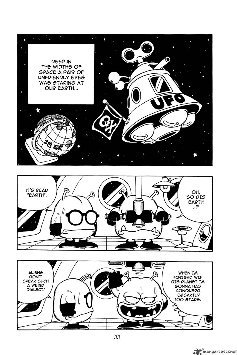 Dr Slump 2 35