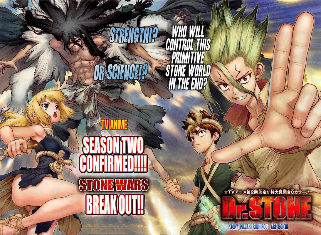 Dr Stone 133 1