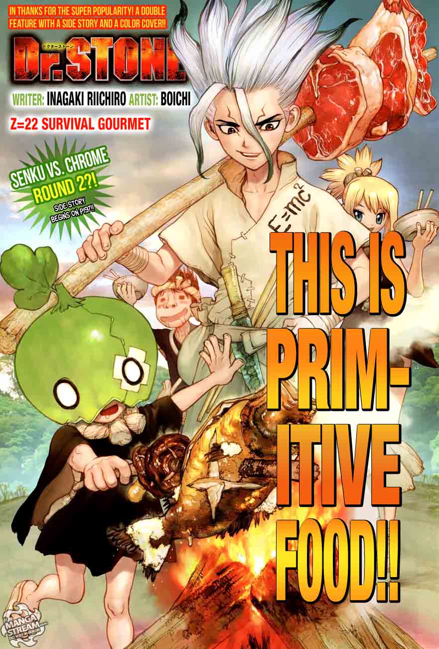 Dr Stone 22 1