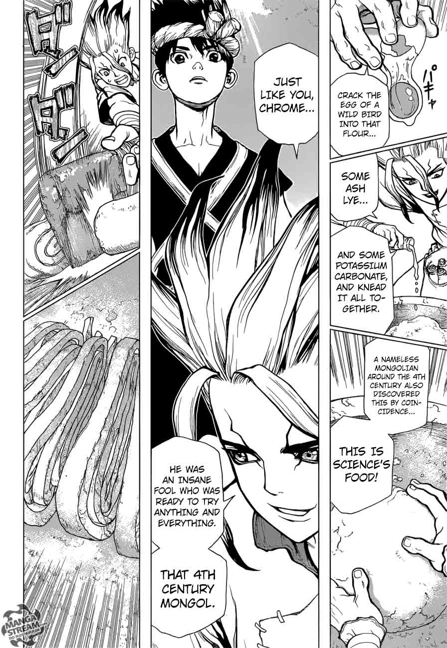 Dr Stone 22 14