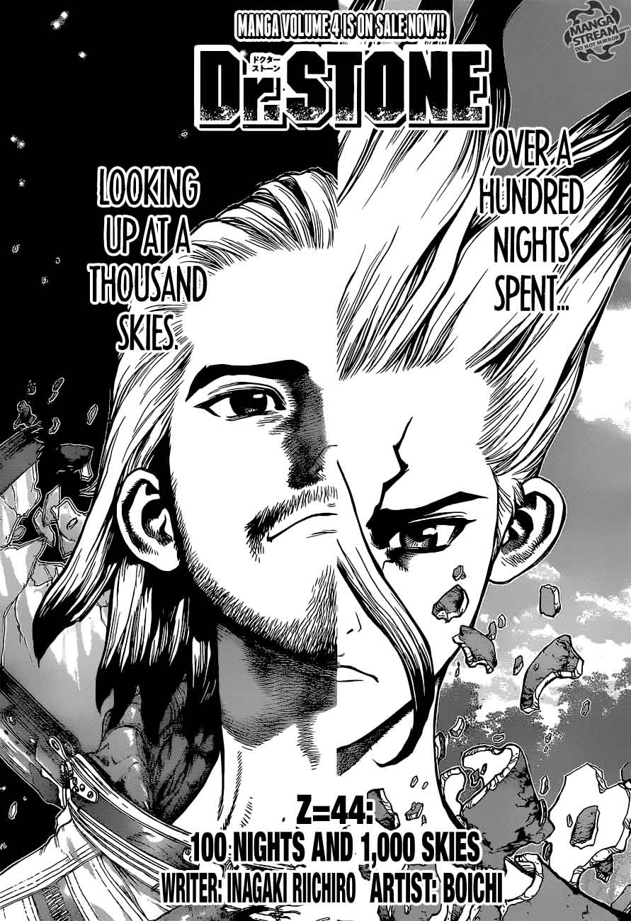 Dr Stone 44 1