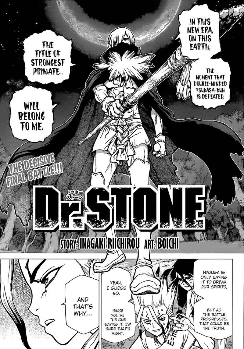 Dr Stone 81 1