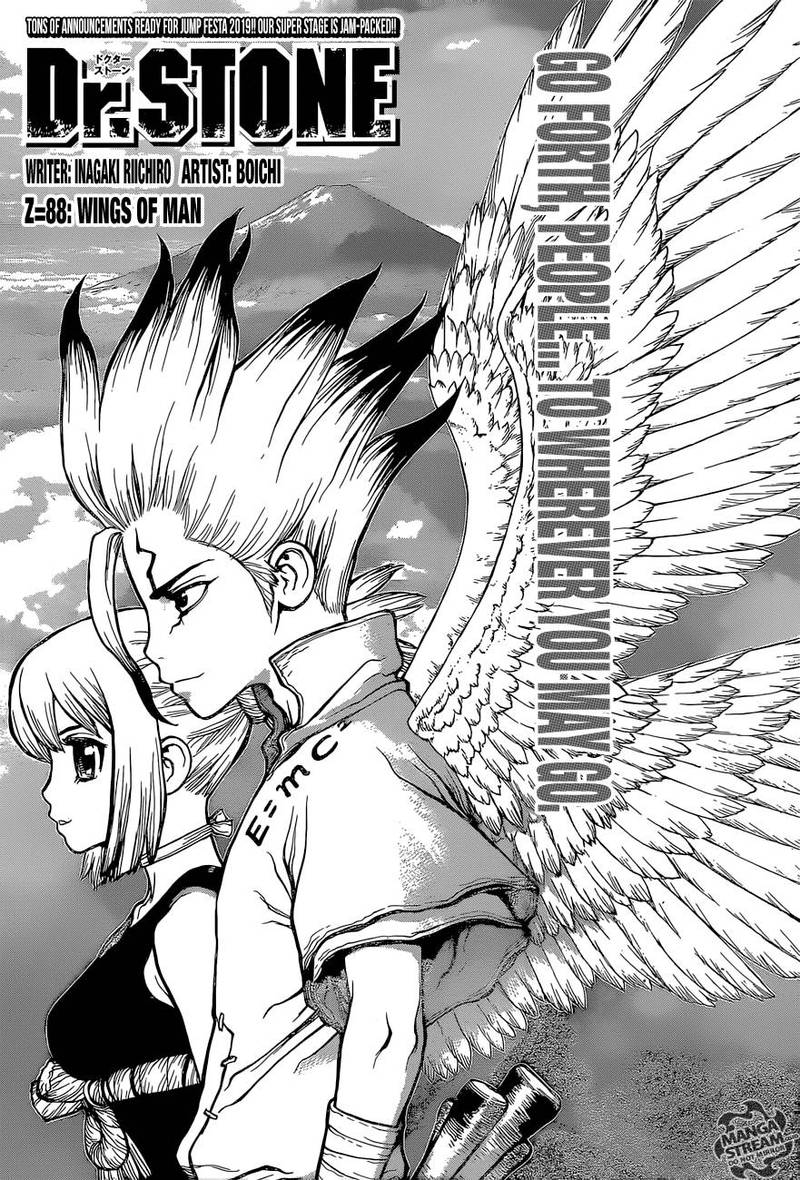 Dr Stone 88 3