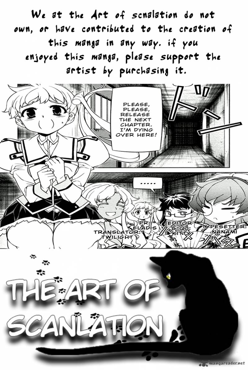 Dragon And The Phoenix 4 11