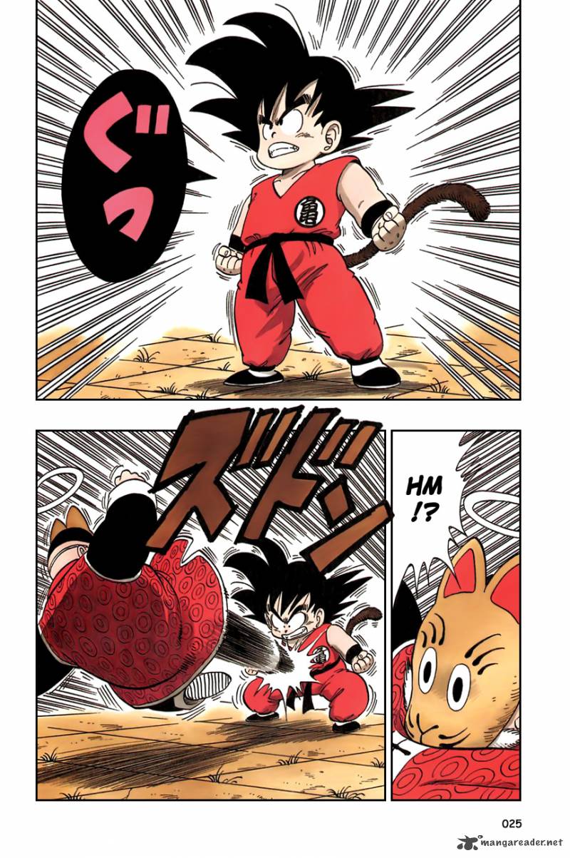 Dragon Ball 106 9