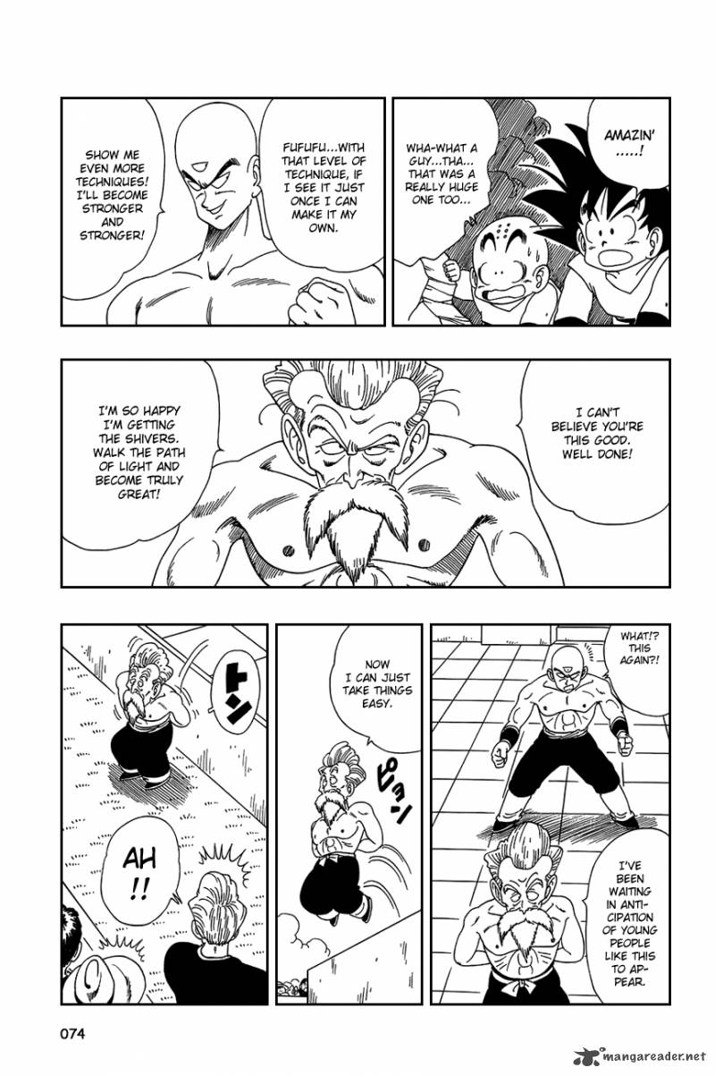 Dragon Ball 124 14