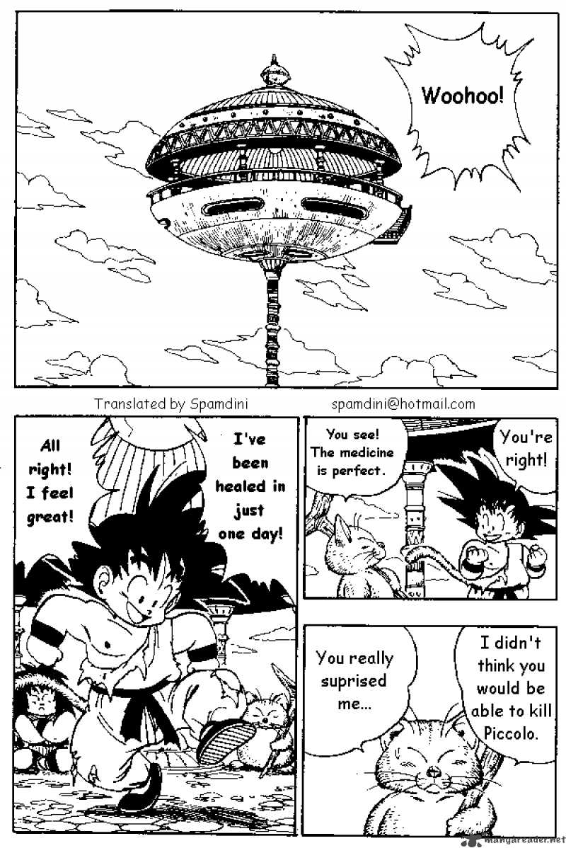 Dragon Ball 162 1