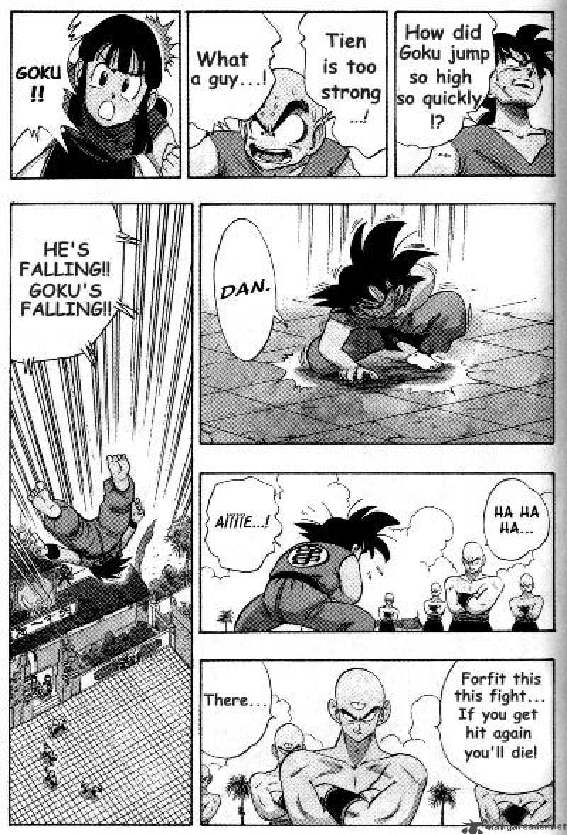 Dragon Ball 178 13