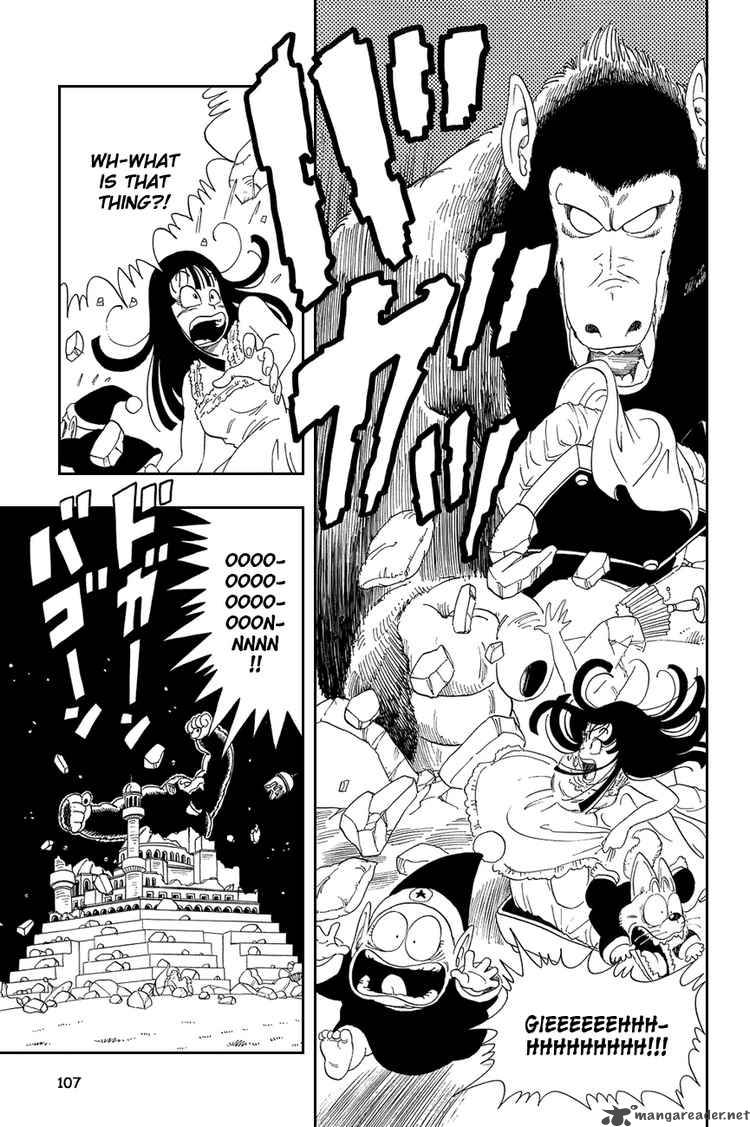 Dragon Ball 22 4