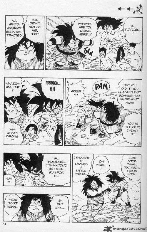 Dragon Ball 232 7