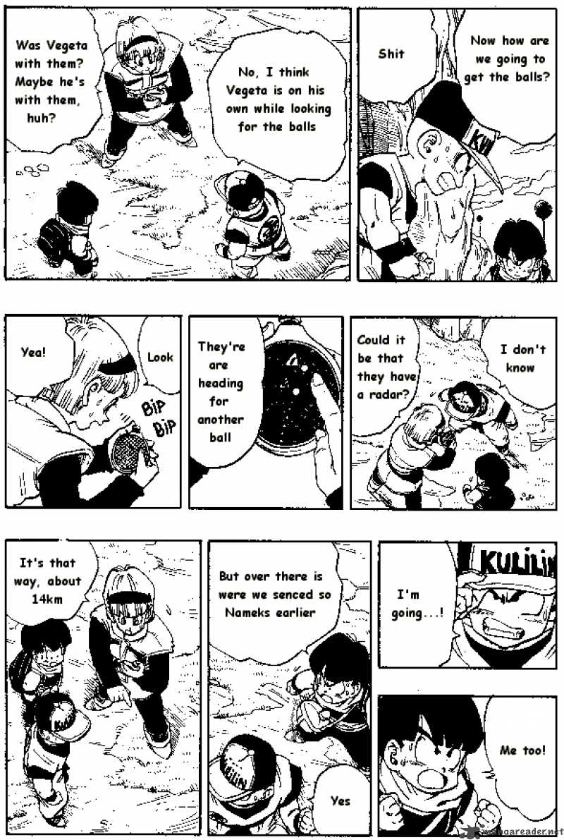 Dragon Ball 250 6