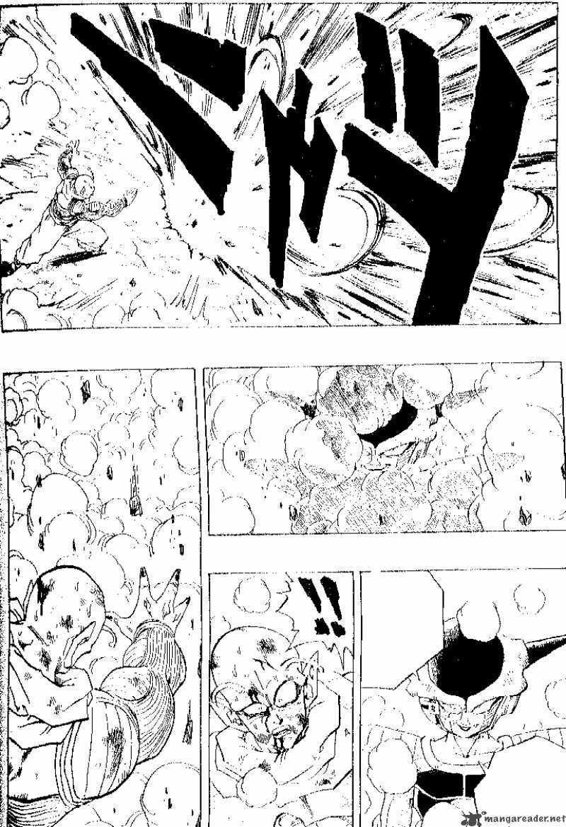 Dragon Ball 291 6