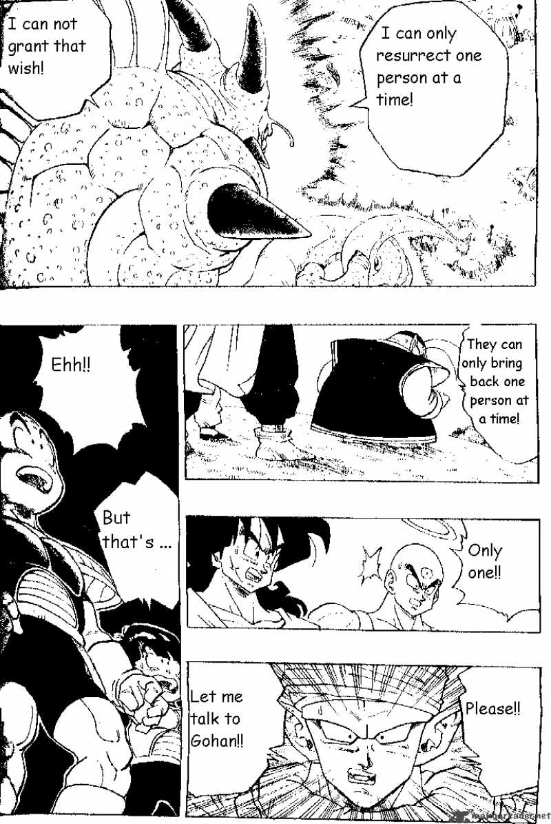 Dragon Ball 292 14