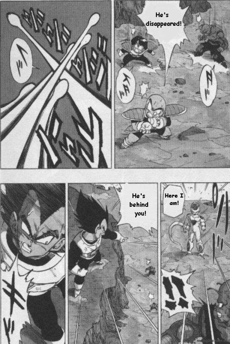 Dragon Ball 305 8