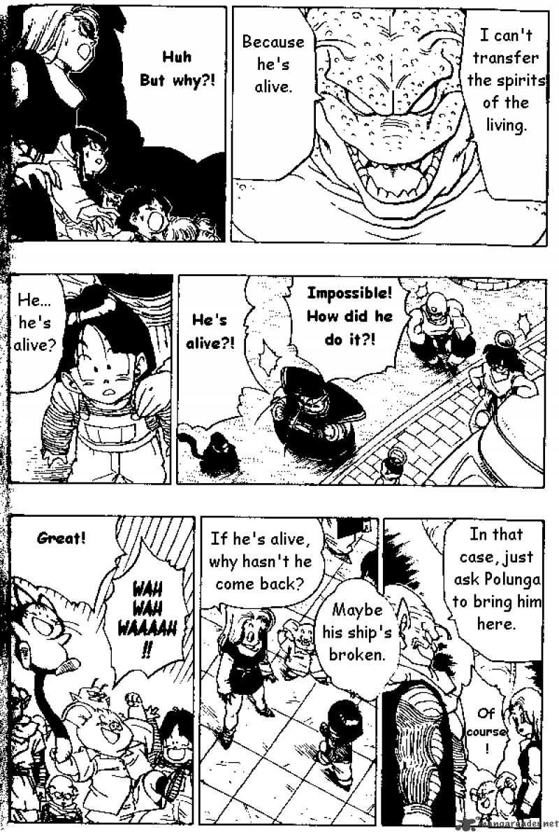 Dragon Ball 329 7