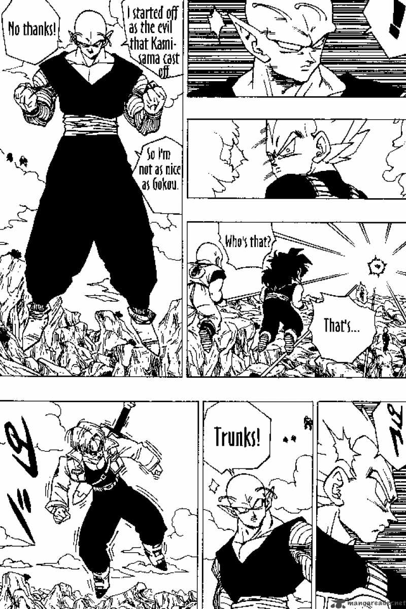 Dragon Ball 347 4