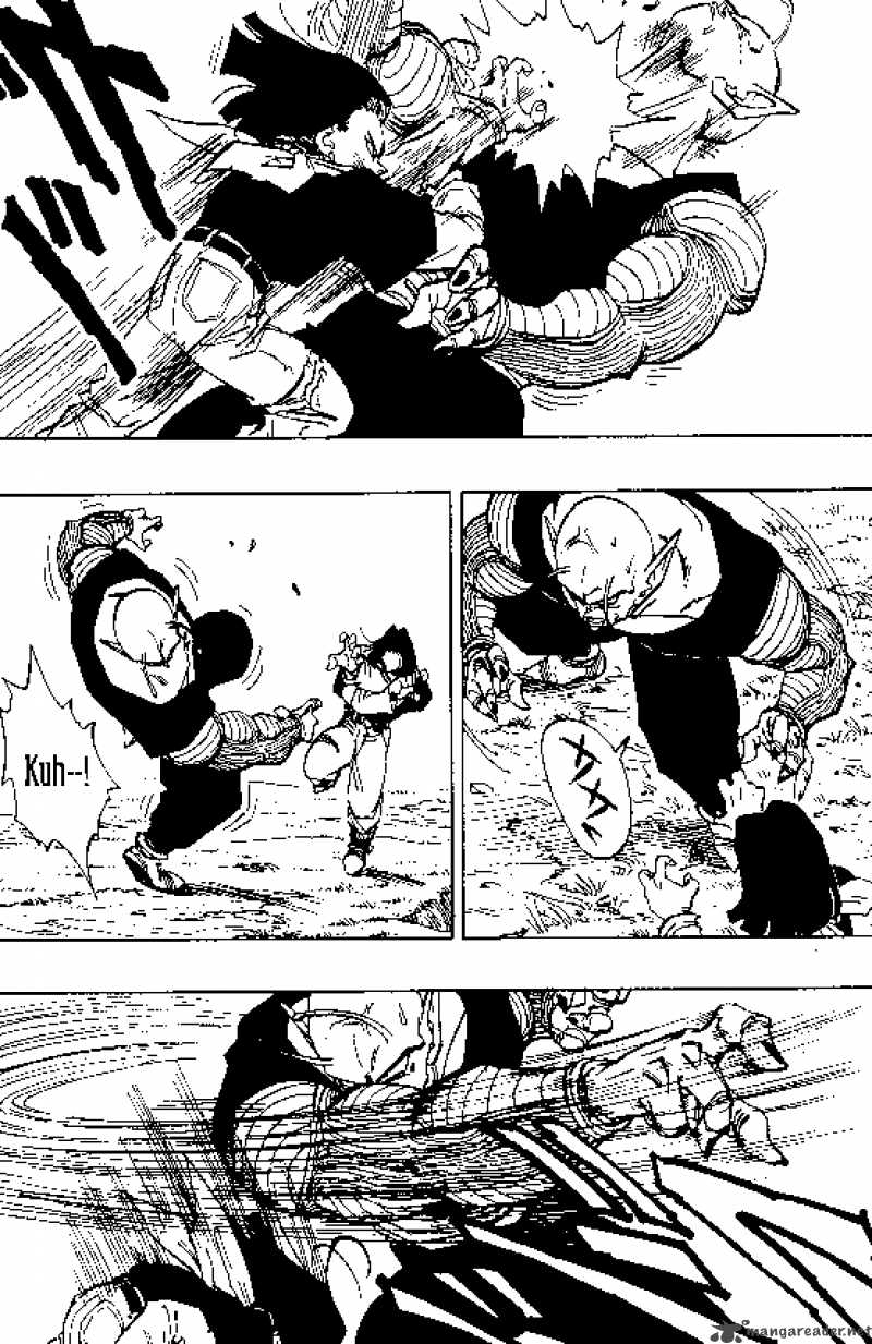 Dragon Ball 368 3