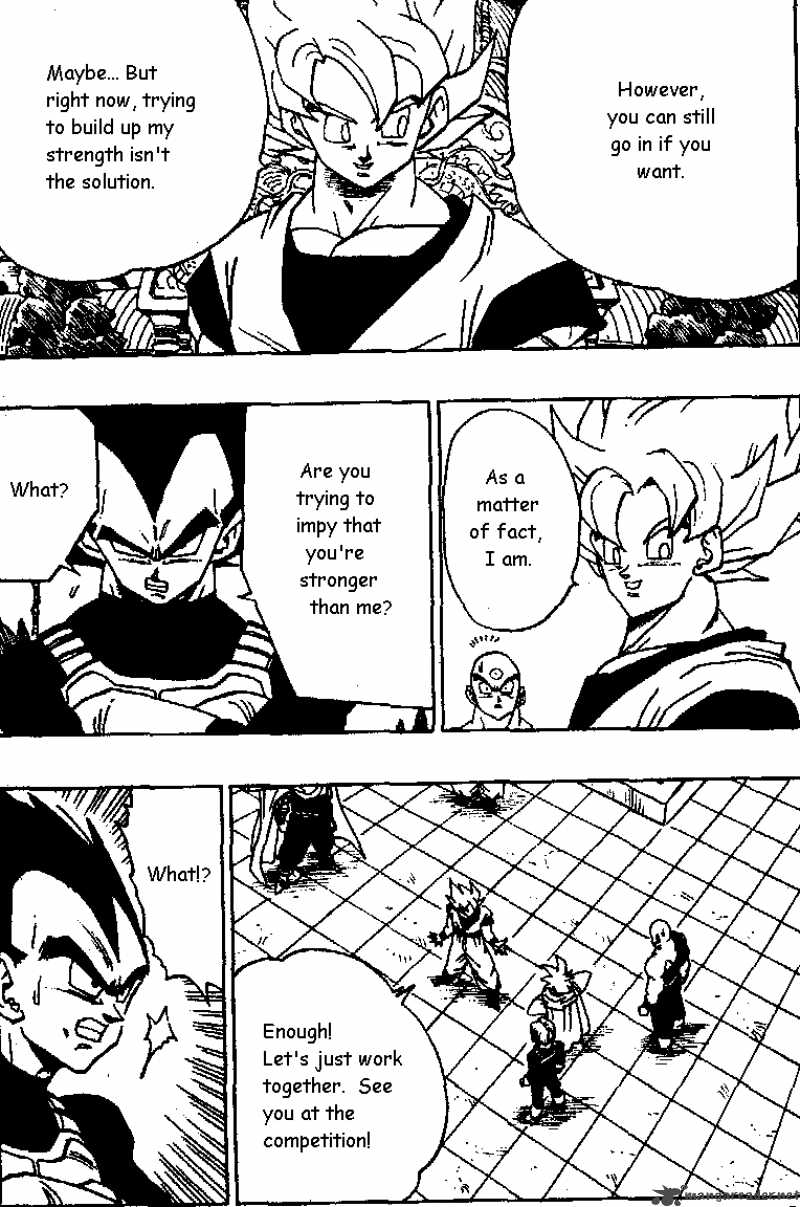 Dragon Ball 391 2