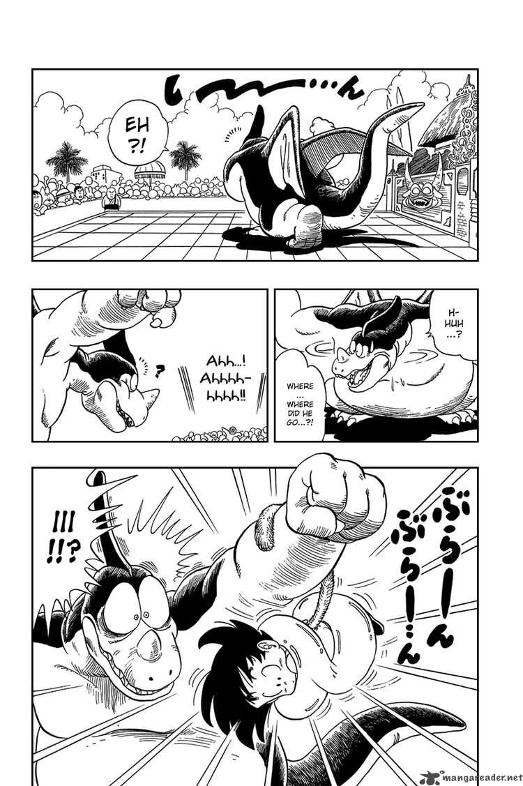 Dragon Ball 40 10