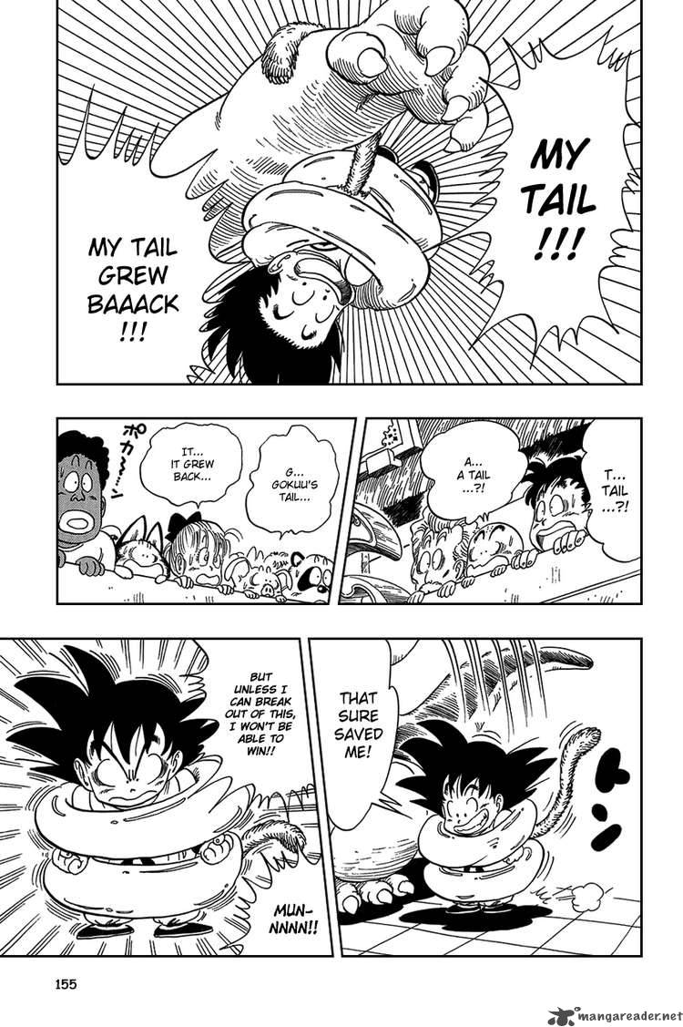 Dragon Ball 40 11