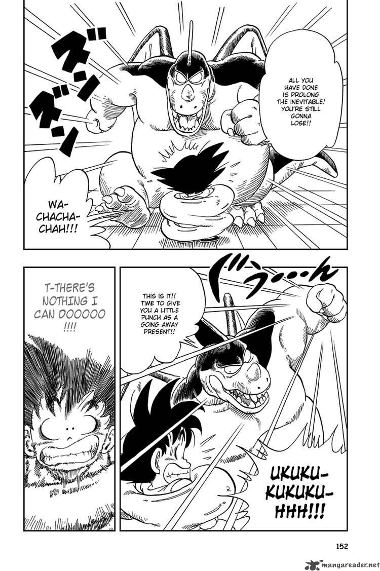 Dragon Ball 40 8