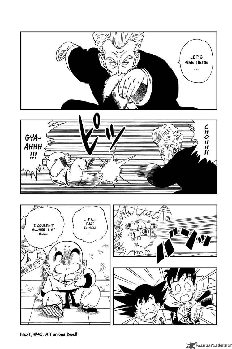 Dragon Ball 41 15