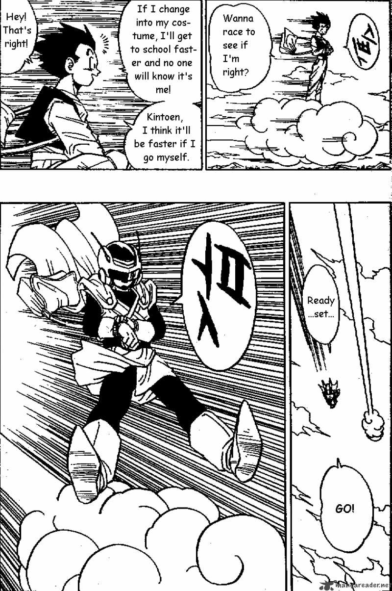 Dragon Ball 424 7