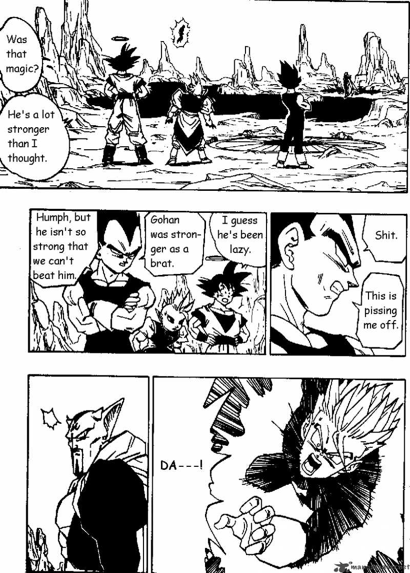 Dragon Ball 456 6