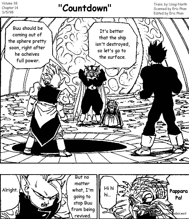 Dragon Ball 460 1