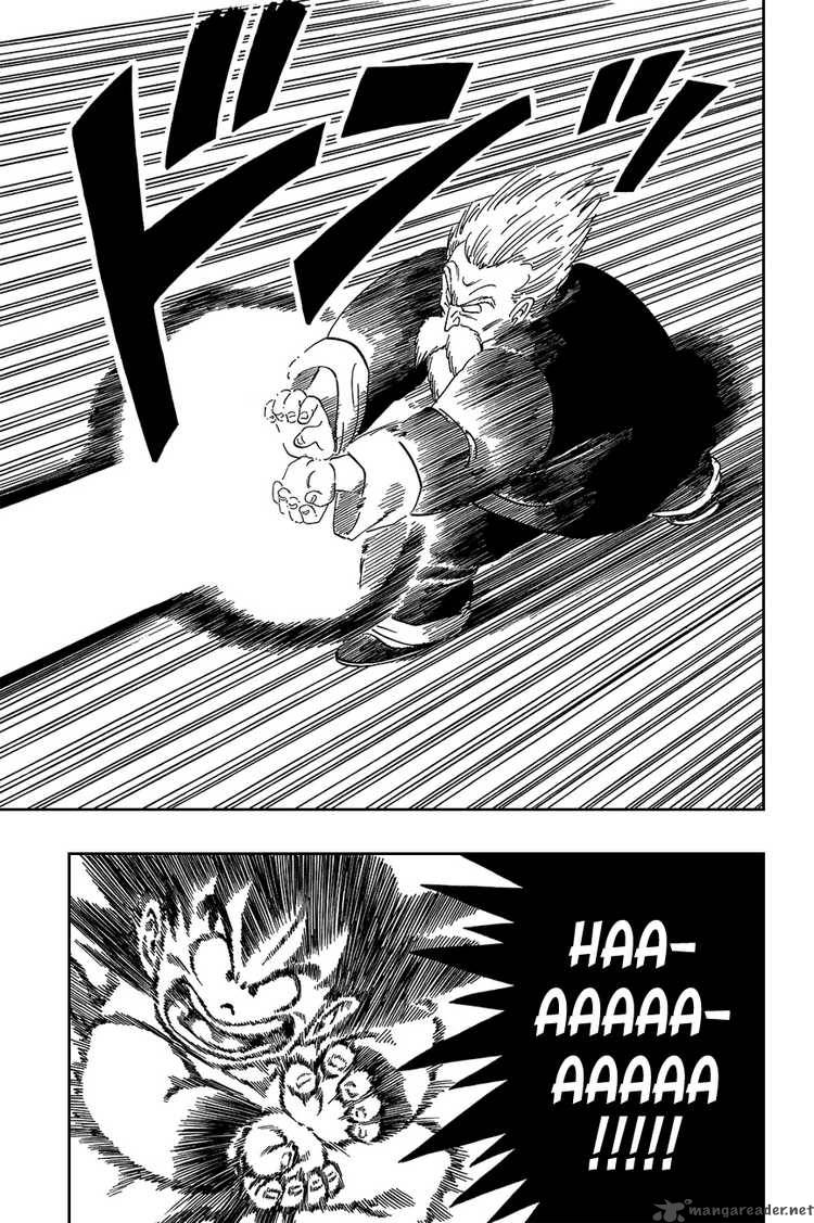 Dragon Ball 47 10