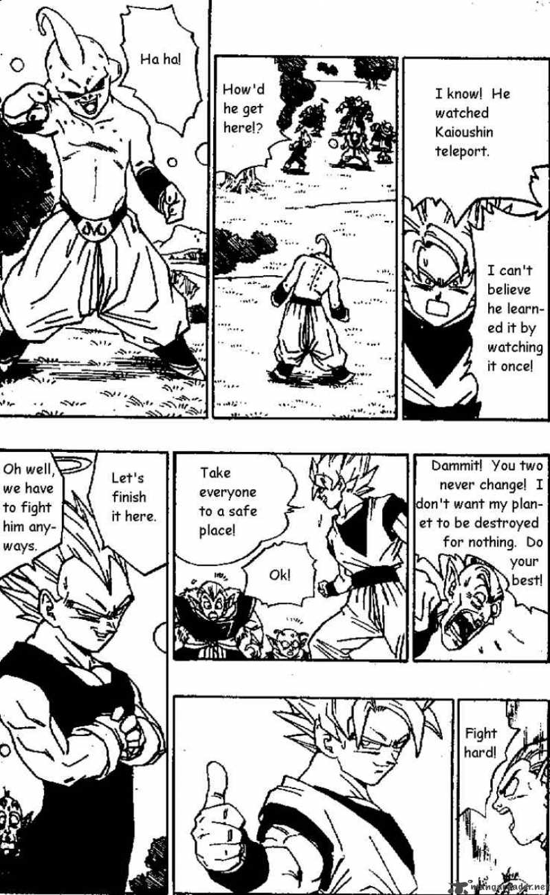 Dragon Ball 510 9