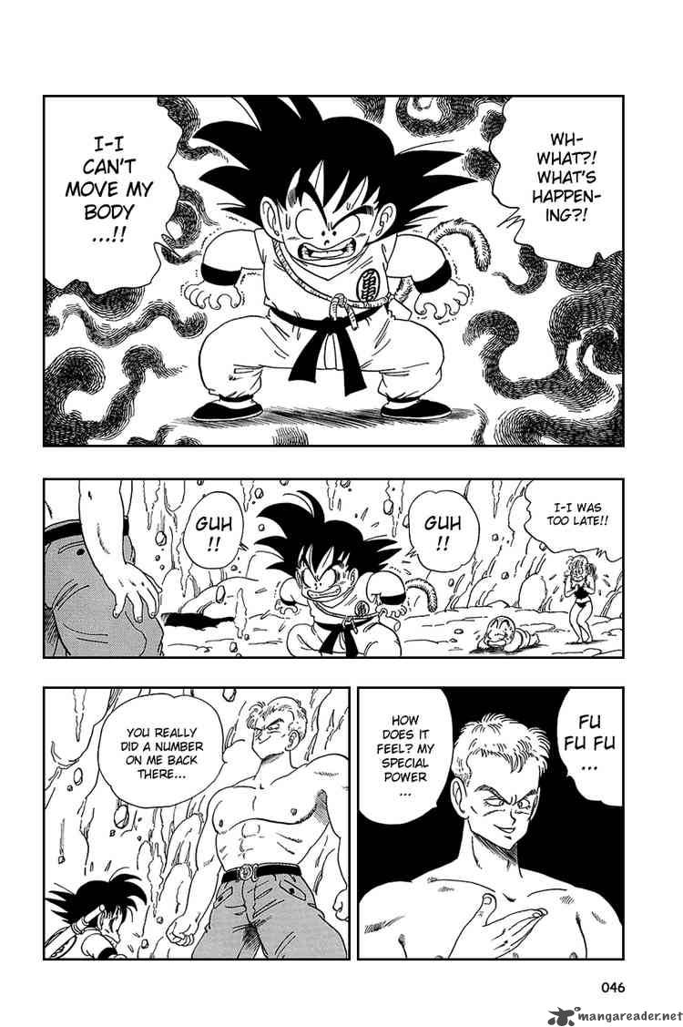 Dragon Ball 78 1